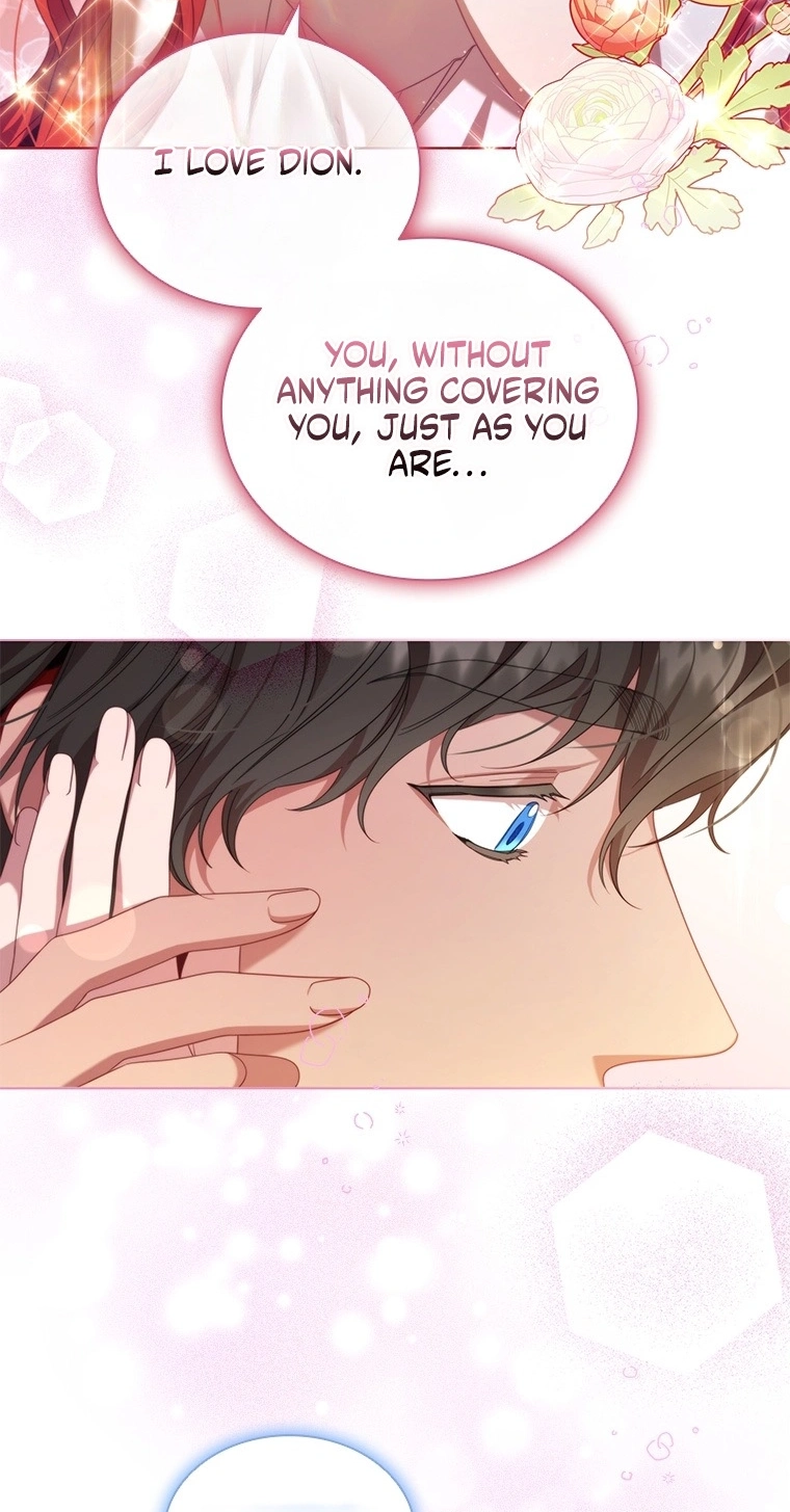 Read Aideen chapter 84 image 15 on Lezhin