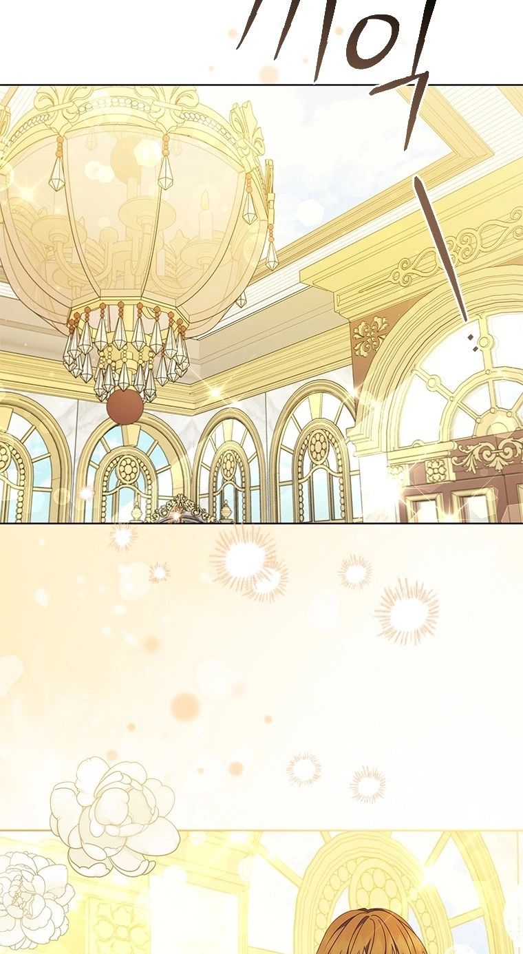Read Aideen chapter 84 image 51 on Lezhin