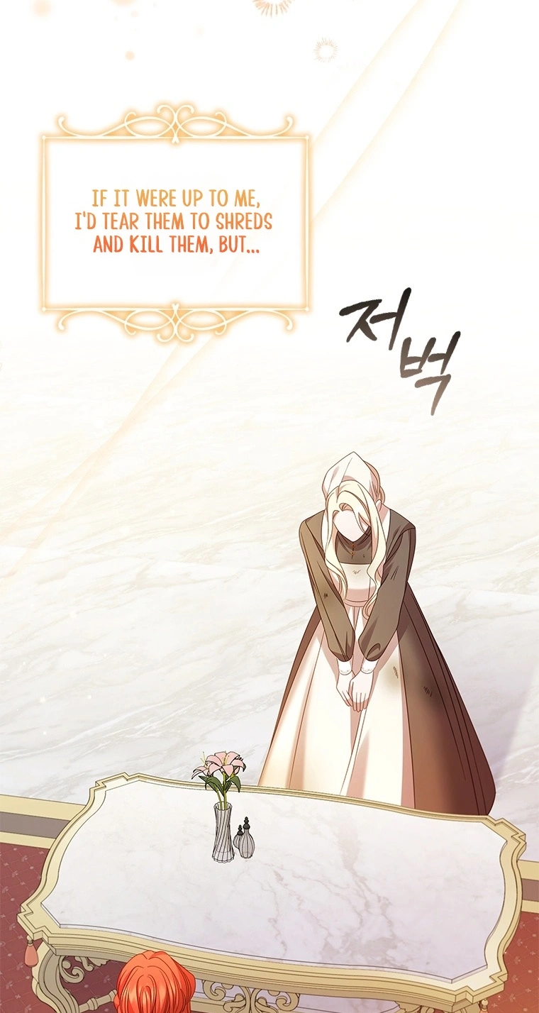Read Aideen chapter 84 image 56 on Lezhin