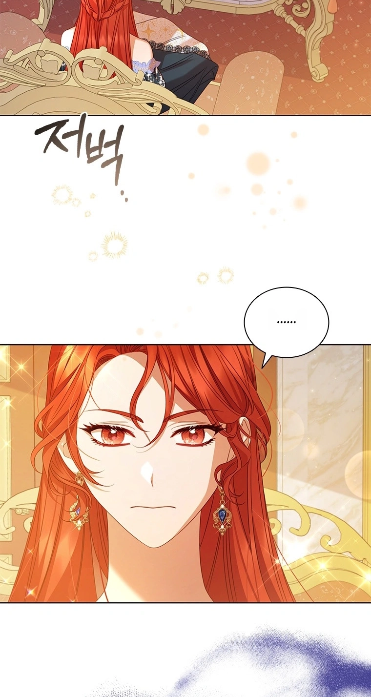 Read Aideen chapter 84 image 57 on Lezhin