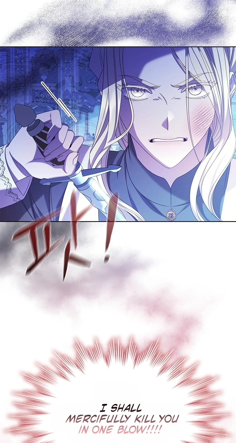 Read Aideen chapter 84 image 58 on Lezhin