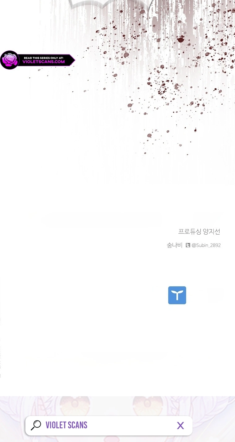 Read Aideen chapter 84 image 61 on Lezhin