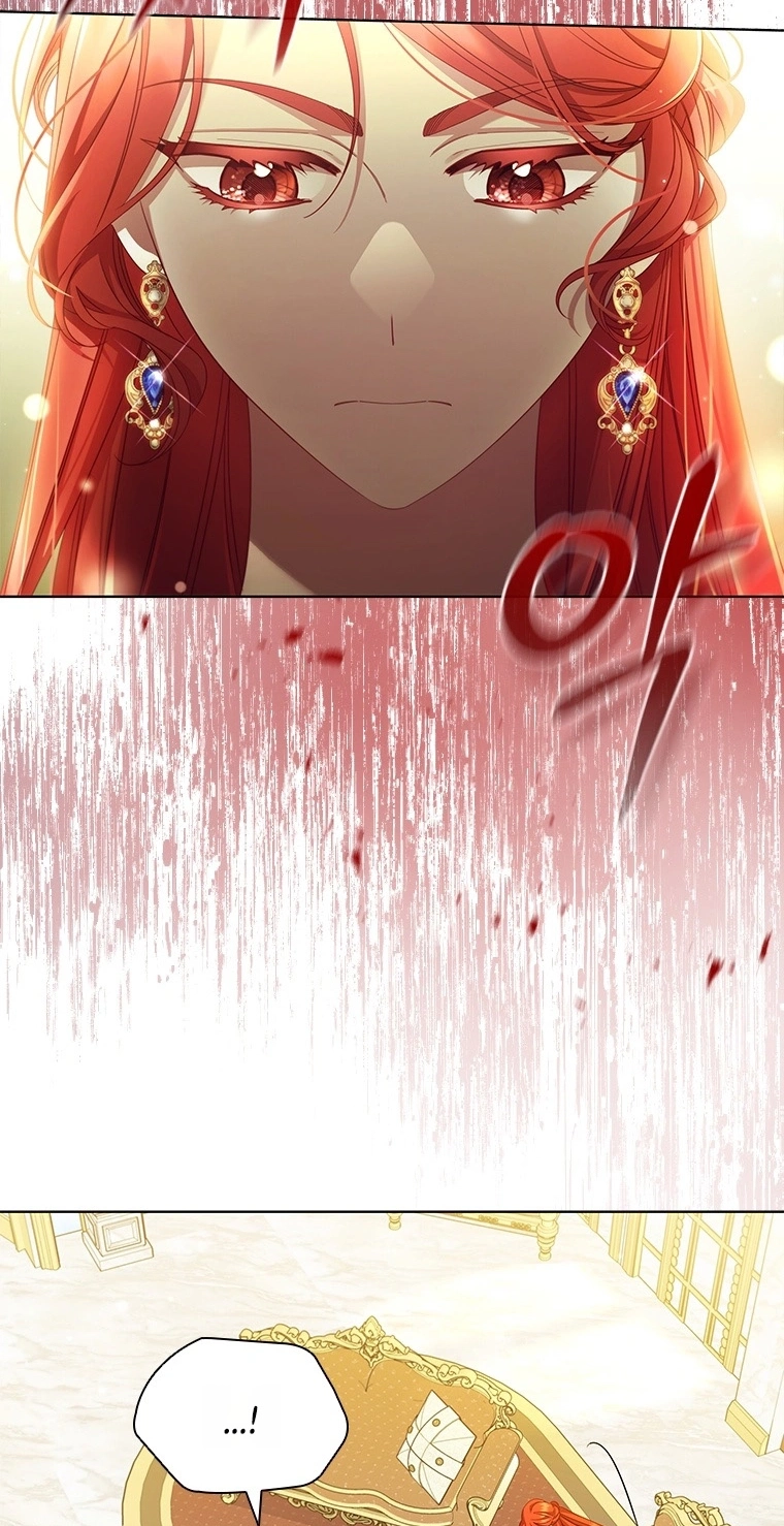 Read Aideen chapter 85 image 12 on Lezhin
