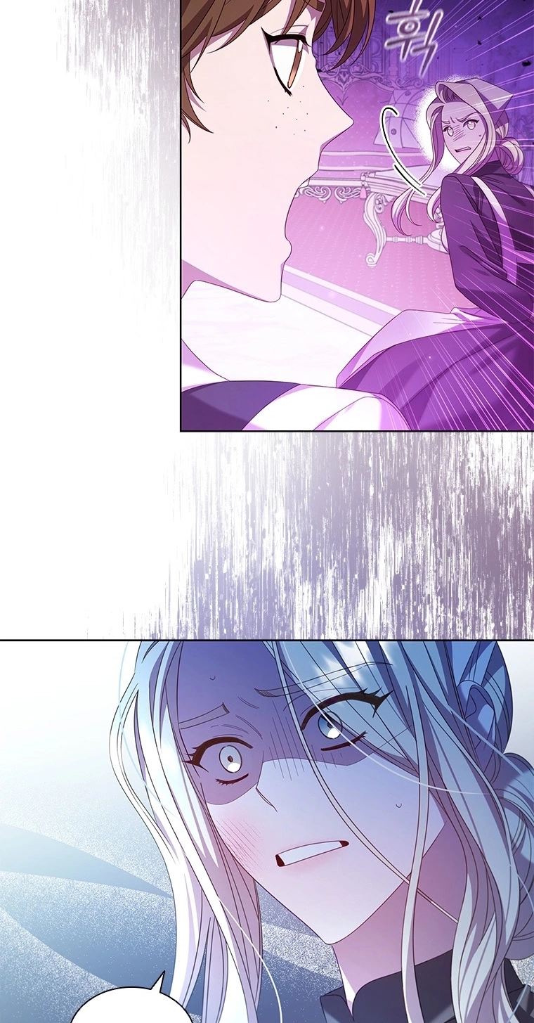 Read Aideen chapter 85 image 23 on Lezhin
