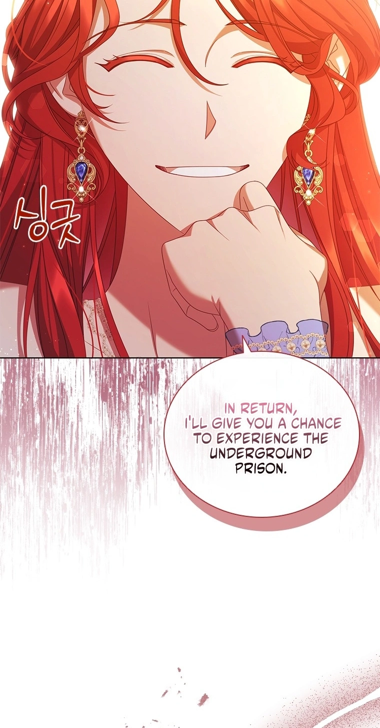 Read Aideen chapter 85 image 27 on Lezhin