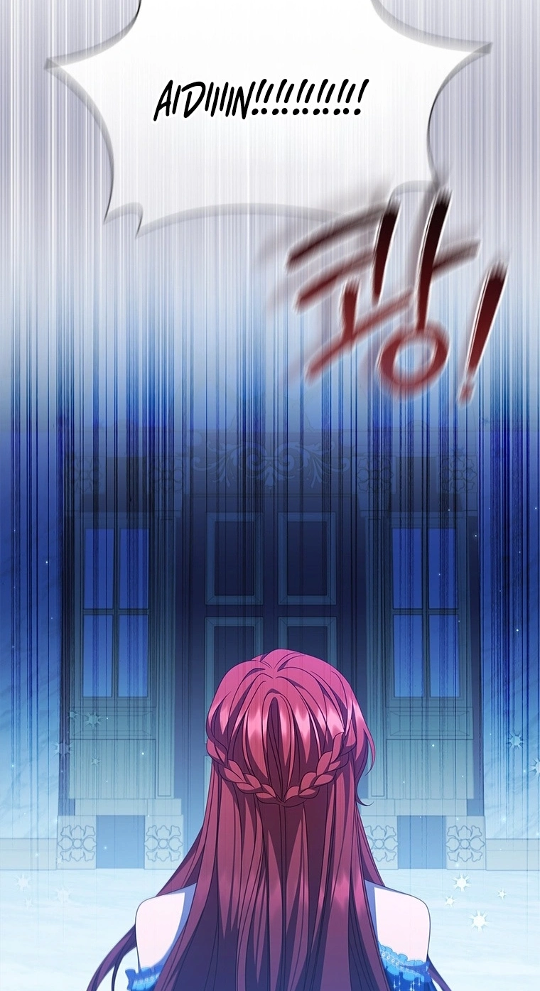Read Aideen chapter 85 image 30 on Lezhin