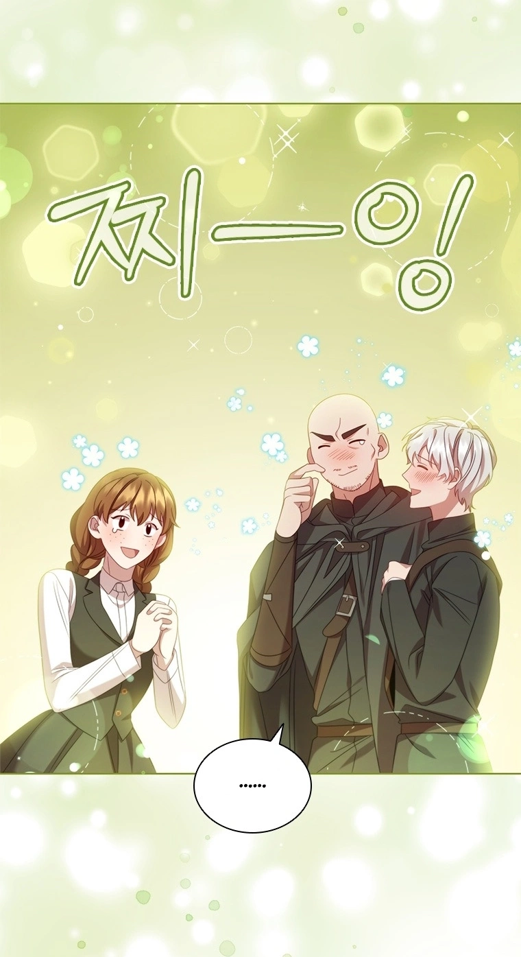 Read Aideen chapter 85 image 33 on Lezhin