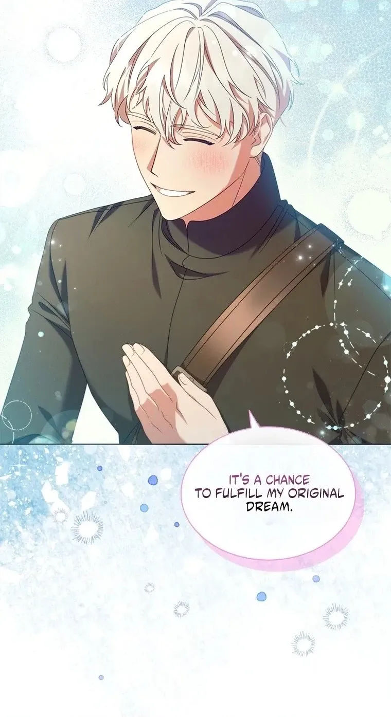 Read Aideen chapter 85 image 39 on Lezhin