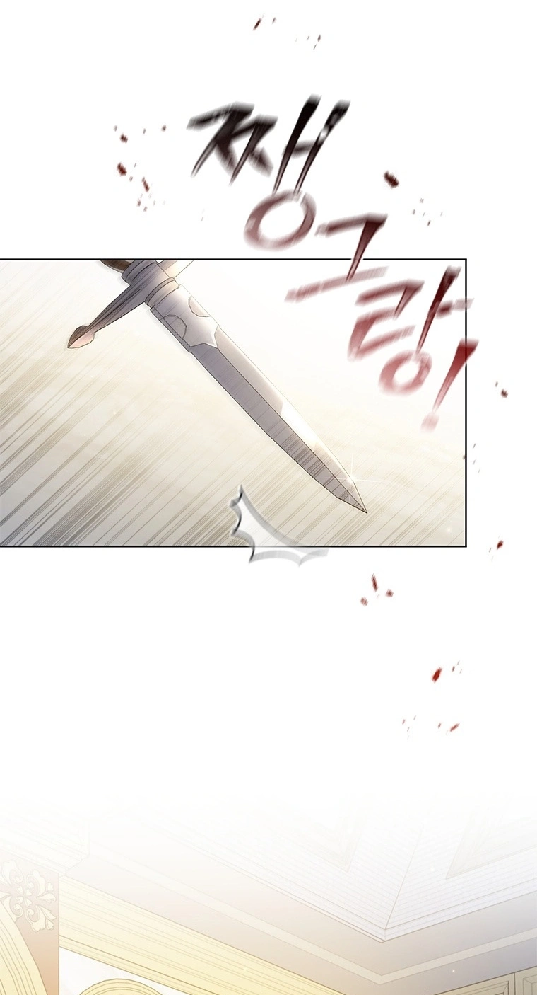 Read Aideen chapter 85 image 4 on Lezhin