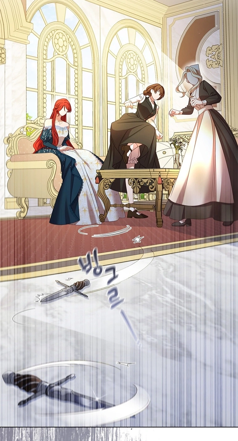 Read Aideen chapter 85 image 5 on Lezhin