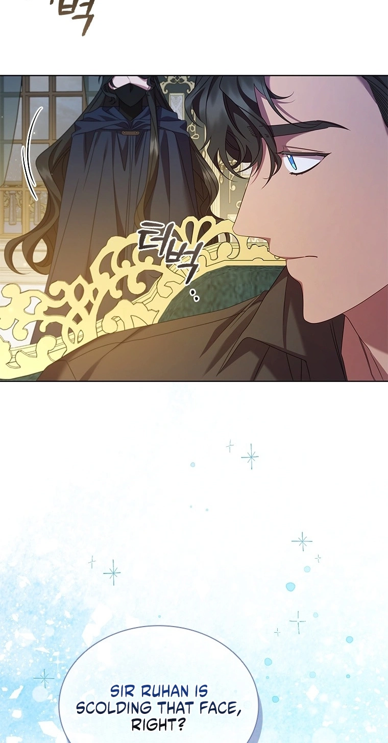 Read Aideen chapter 85 image 57 on Lezhin
