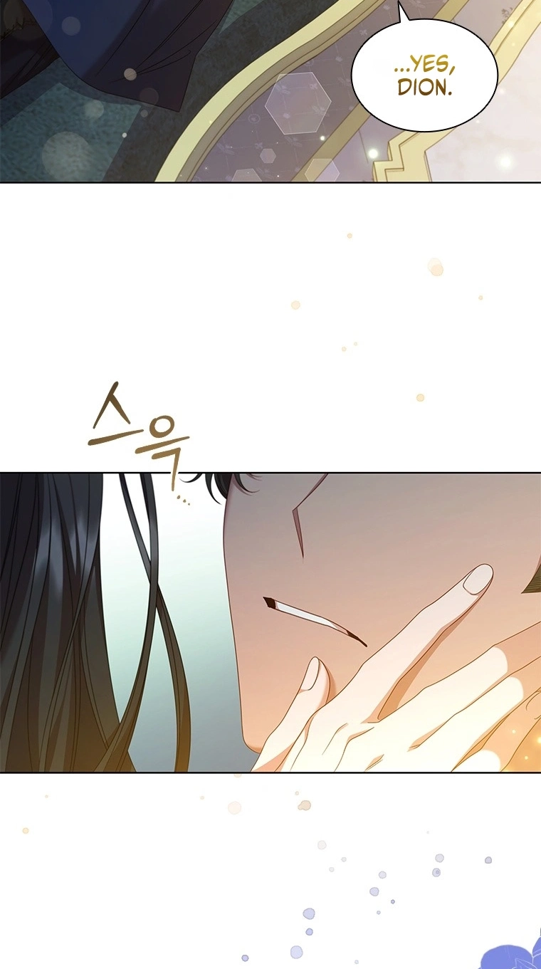 Read Aideen chapter 85 image 63 on Lezhin