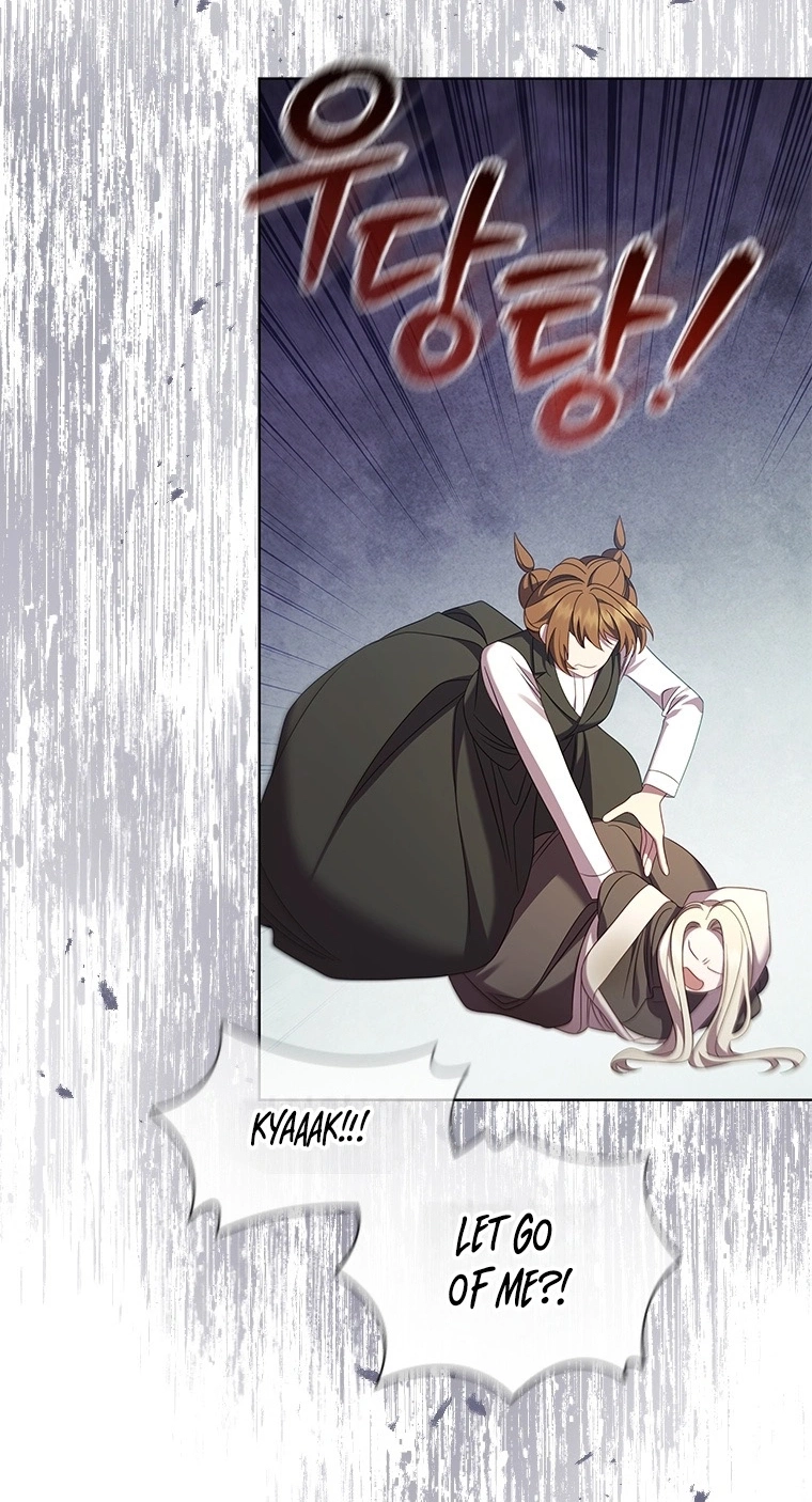 Read Aideen chapter 85 image 7 on Lezhin