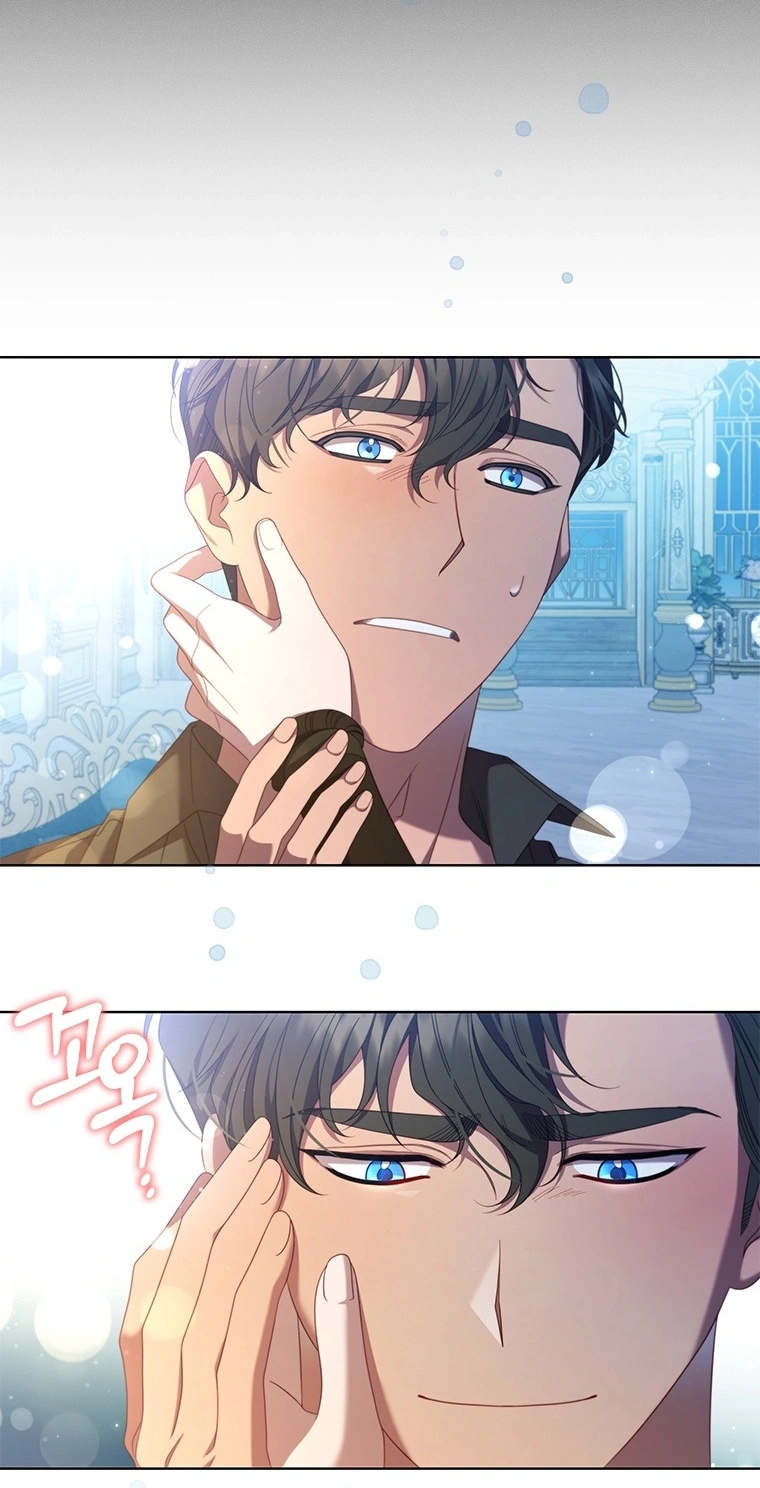 Read Aideen chapter 86 image 16 on Lezhin