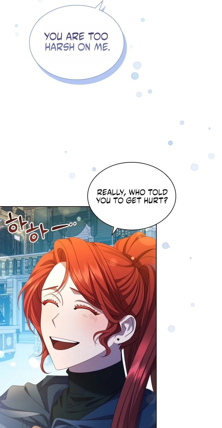 Read Aideen chapter 86 image 17 on Lezhin