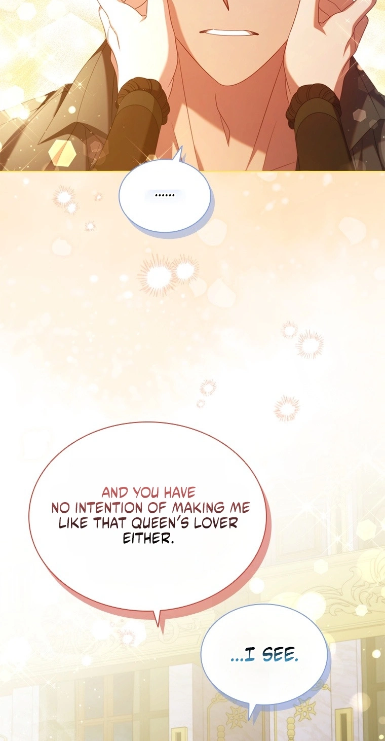 Read Aideen chapter 86 image 25 on Lezhin