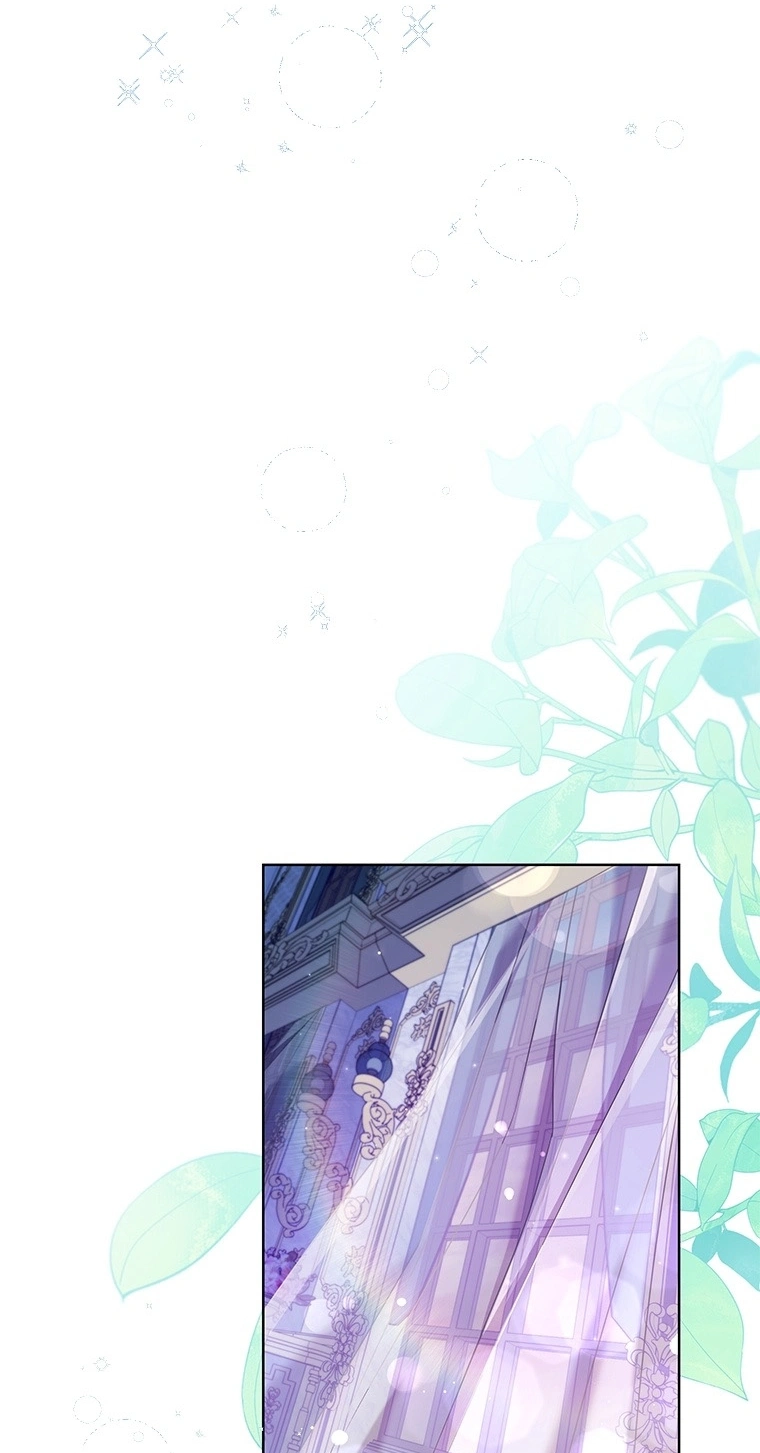 Read Aideen chapter 86 image 37 on Lezhin
