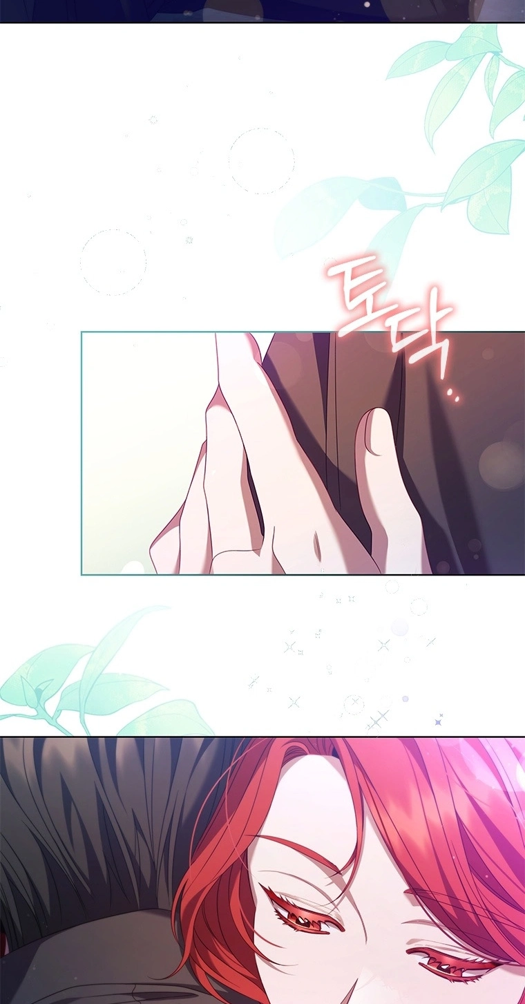 Read Aideen chapter 86 image 40 on Lezhin
