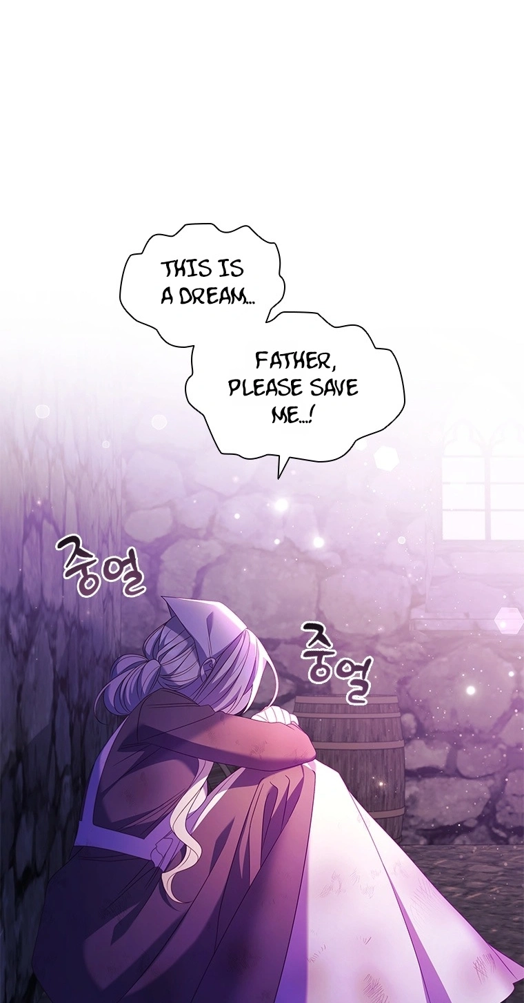 Read Aideen chapter 86 image 44 on Lezhin