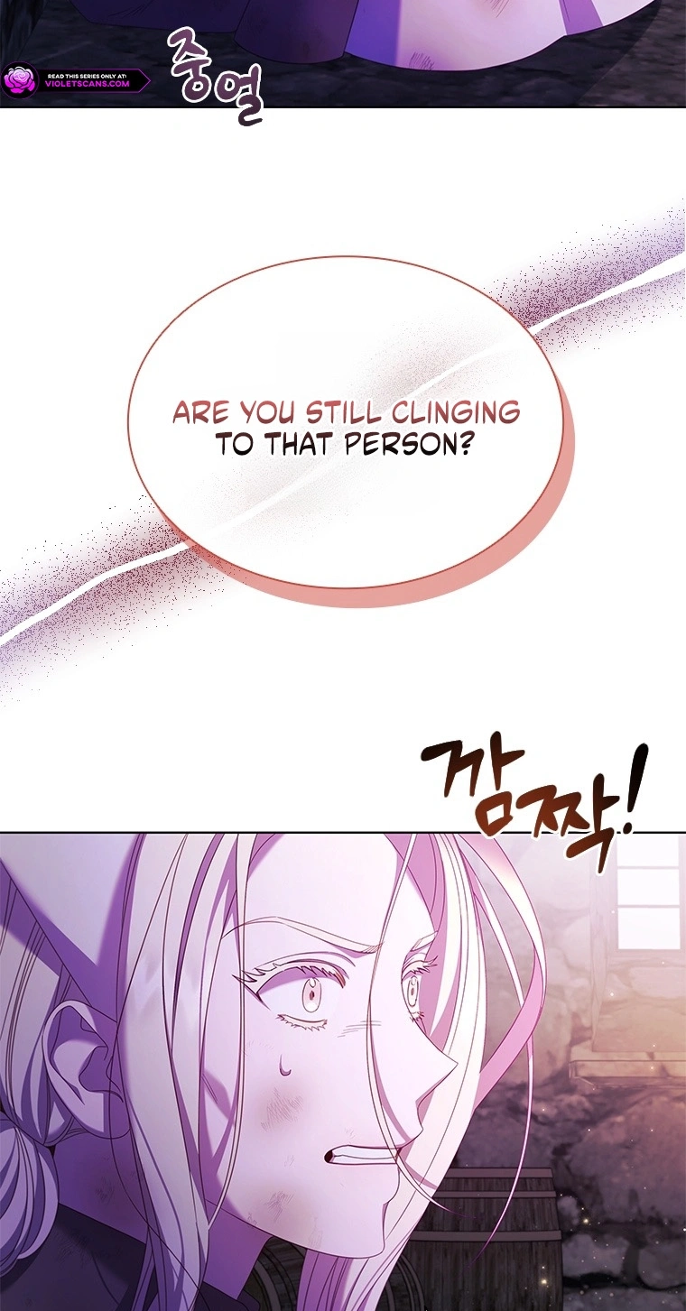 Read Aideen chapter 86 image 45 on Lezhin