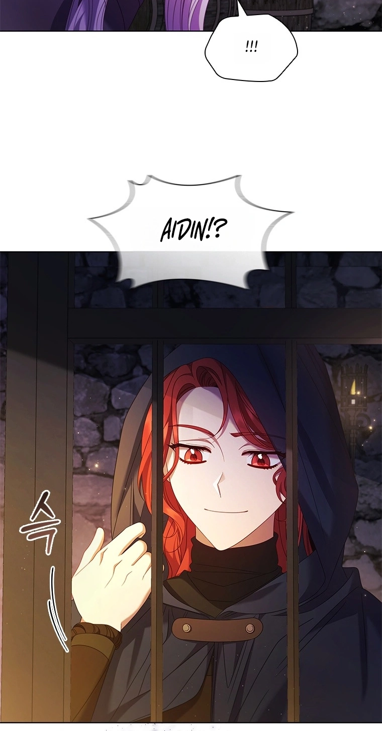 Read Aideen chapter 86 image 46 on Lezhin