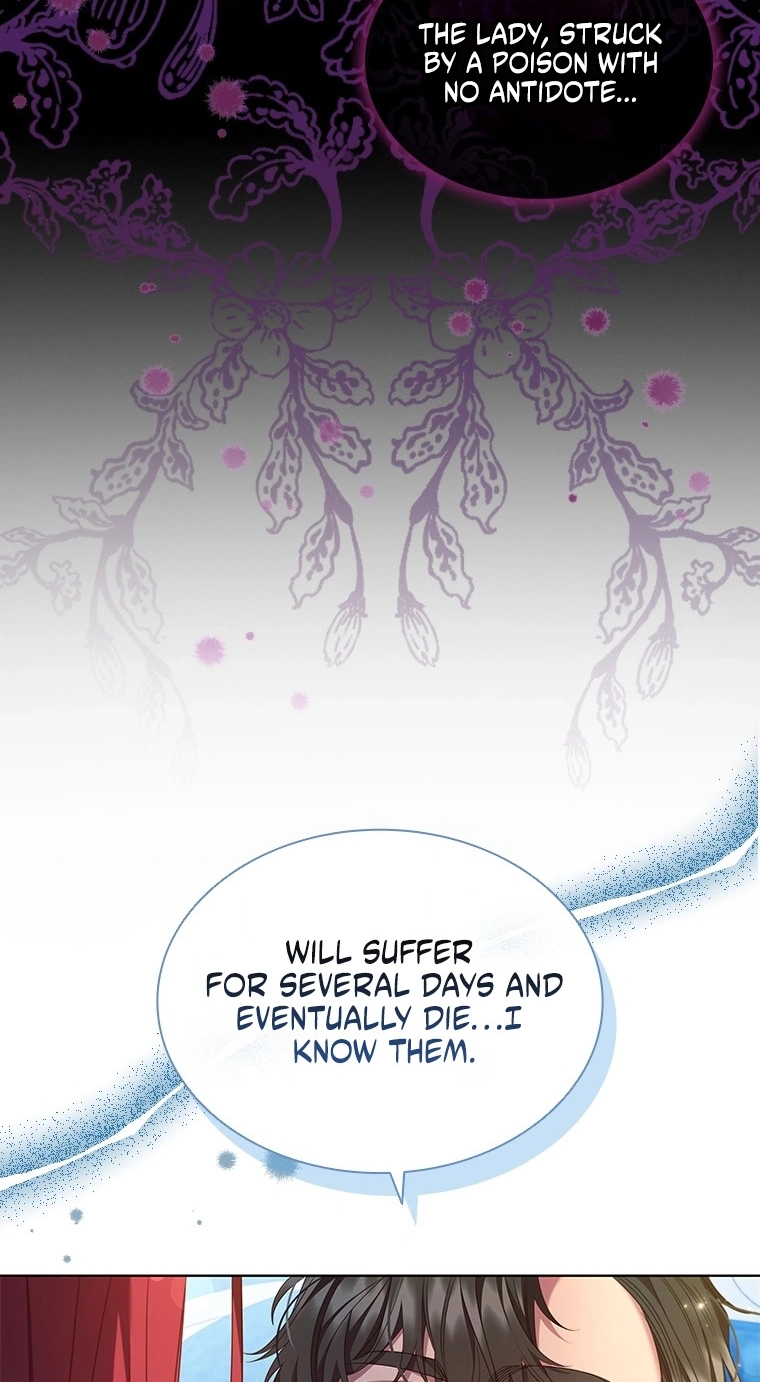 Read Aideen chapter 86 image 5 on Lezhin