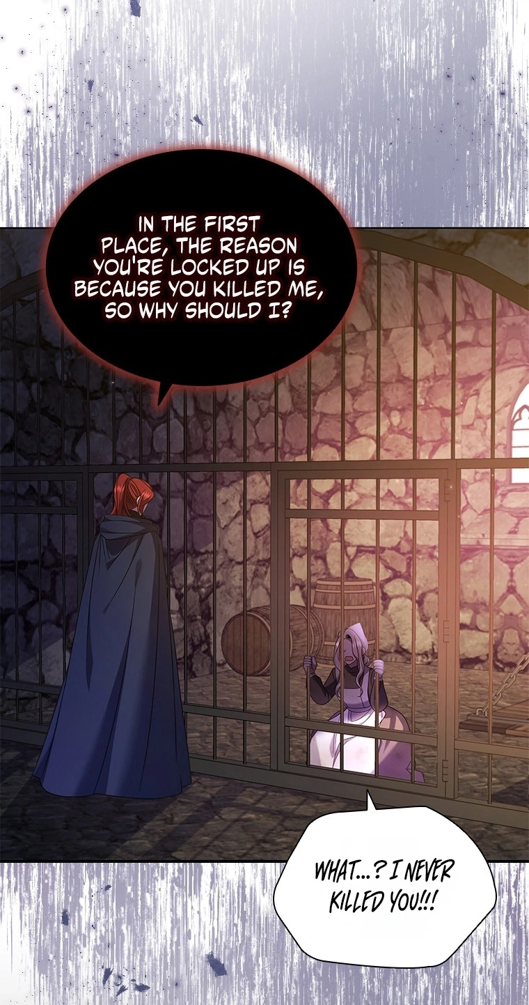 Read Aideen chapter 86 image 50 on Lezhin