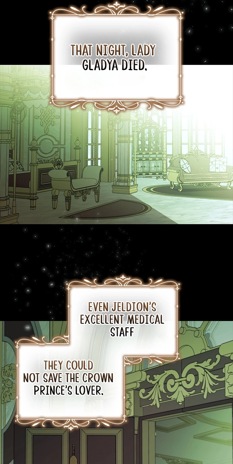 Read Aideen chapter 86 image 57 on Lezhin