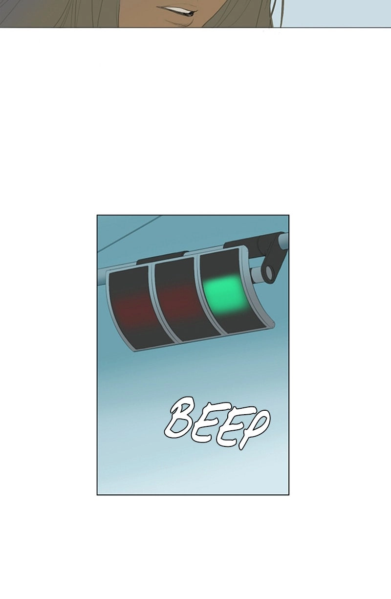 Read AIDIE chapter 0 image 10 on Lezhin