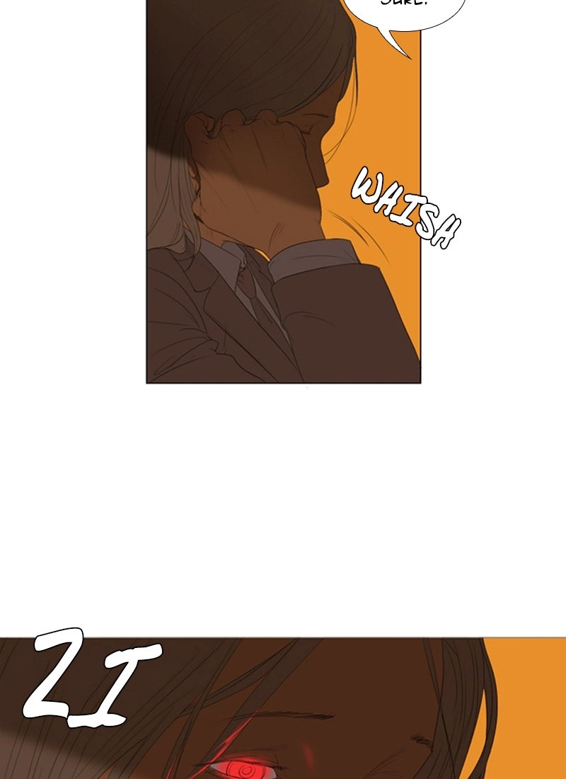 Read AIDIE chapter 0 image 21 on Lezhin