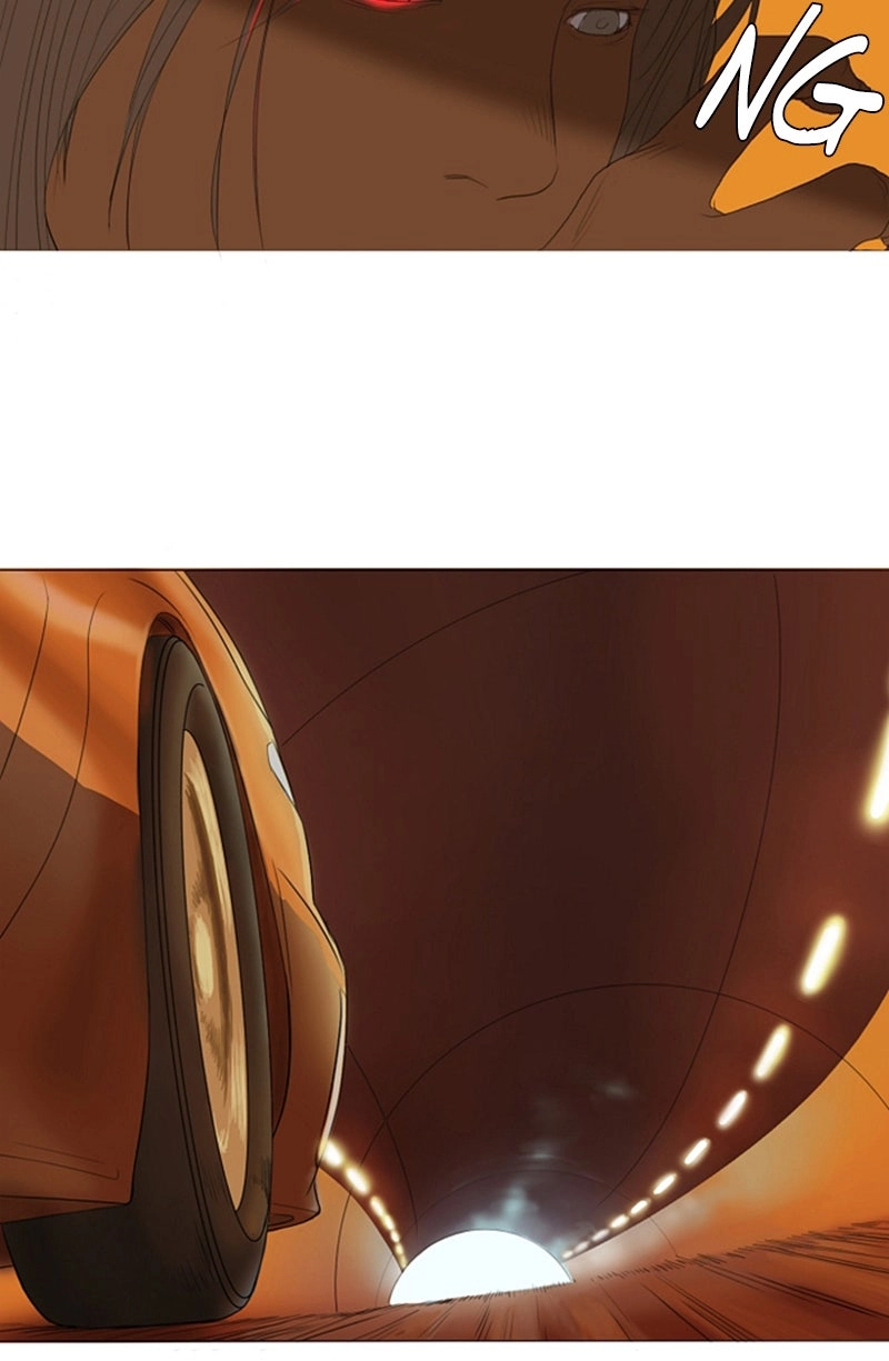 Read AIDIE chapter 0 image 22 on Lezhin