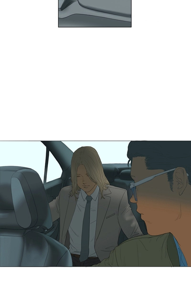 Read AIDIE chapter 0 image 4 on Lezhin