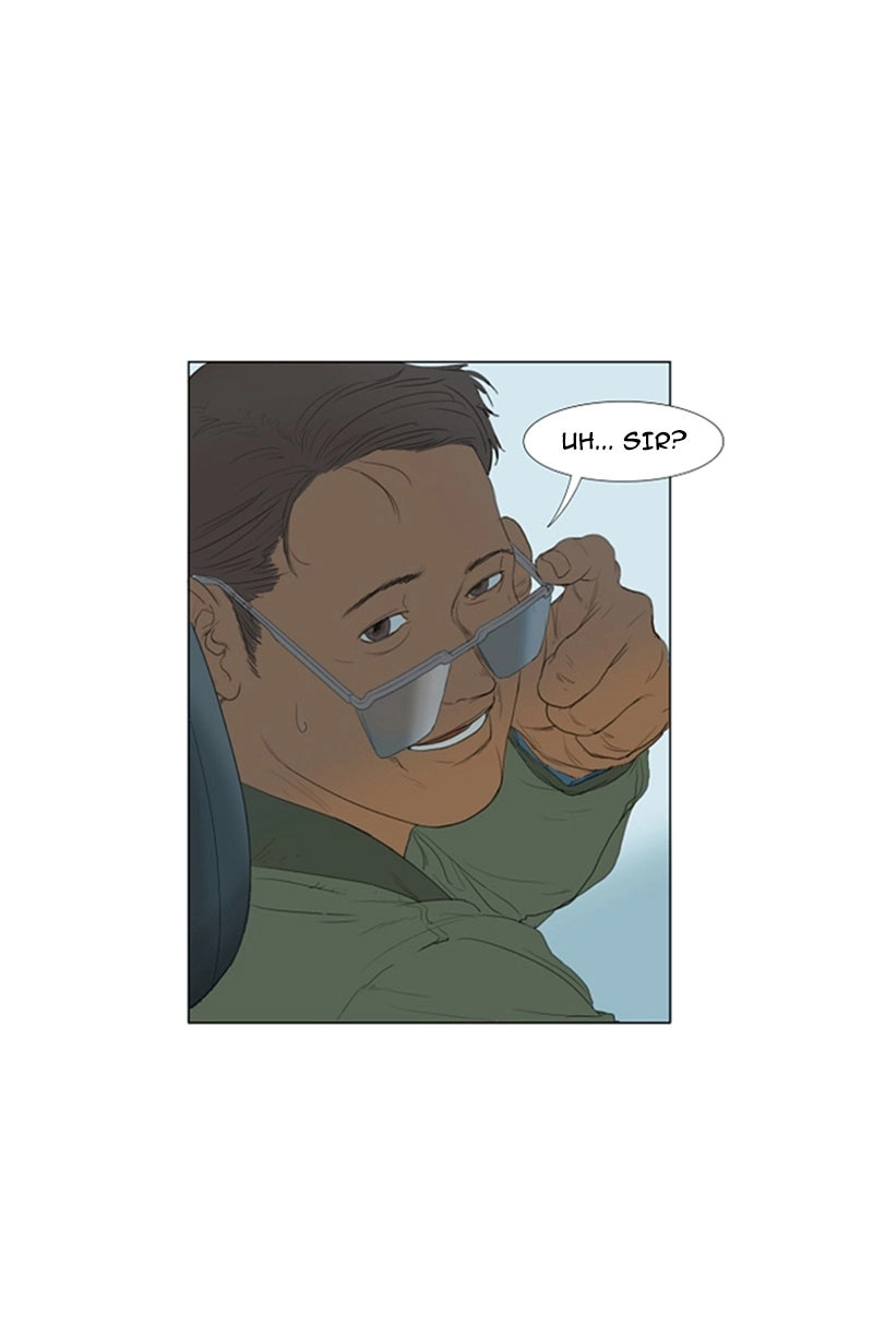 Read AIDIE chapter 0 image 8 on Lezhin