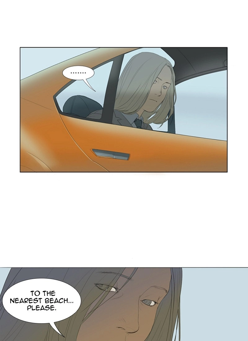 Read AIDIE chapter 0 image 9 on Lezhin