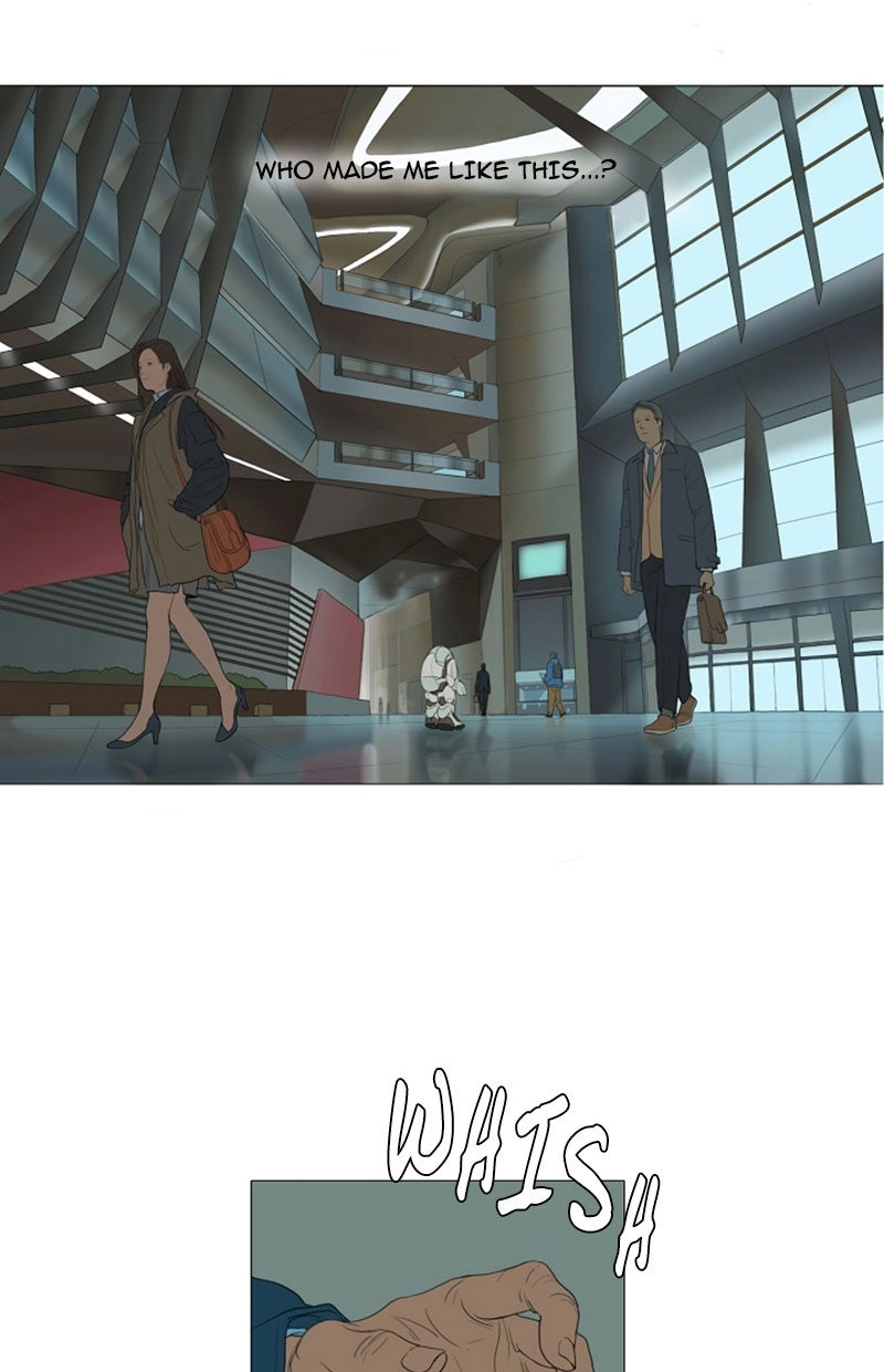 Read AIDIE chapter 1 image 11 on Lezhin