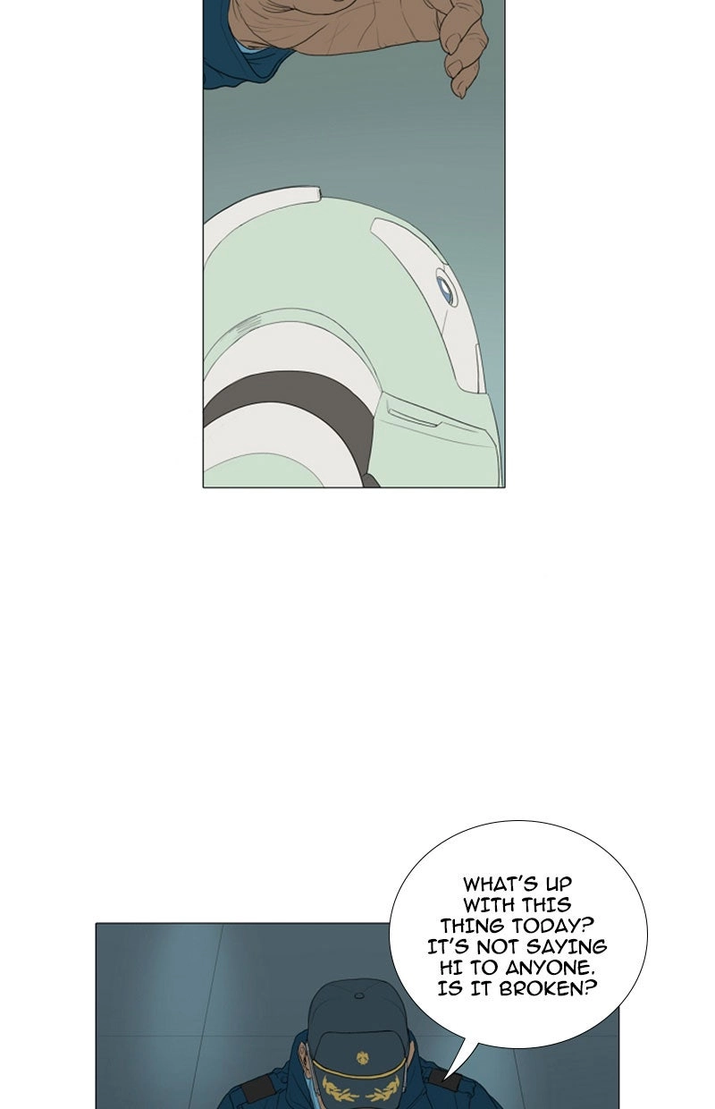 Read AIDIE chapter 1 image 12 on Lezhin