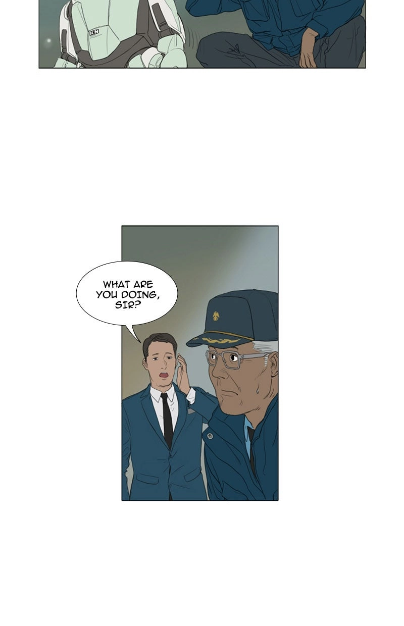 Read AIDIE chapter 1 image 17 on Lezhin