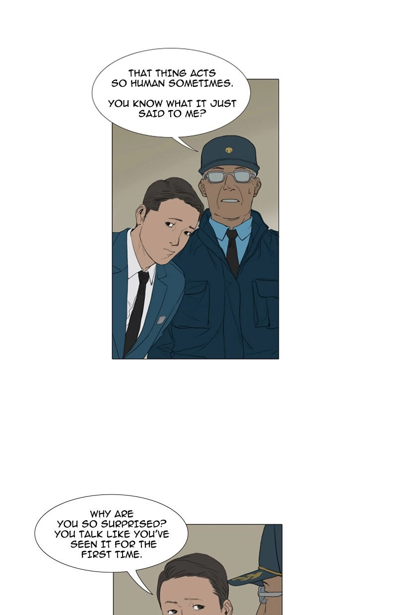 Read AIDIE chapter 1 image 18 on Lezhin