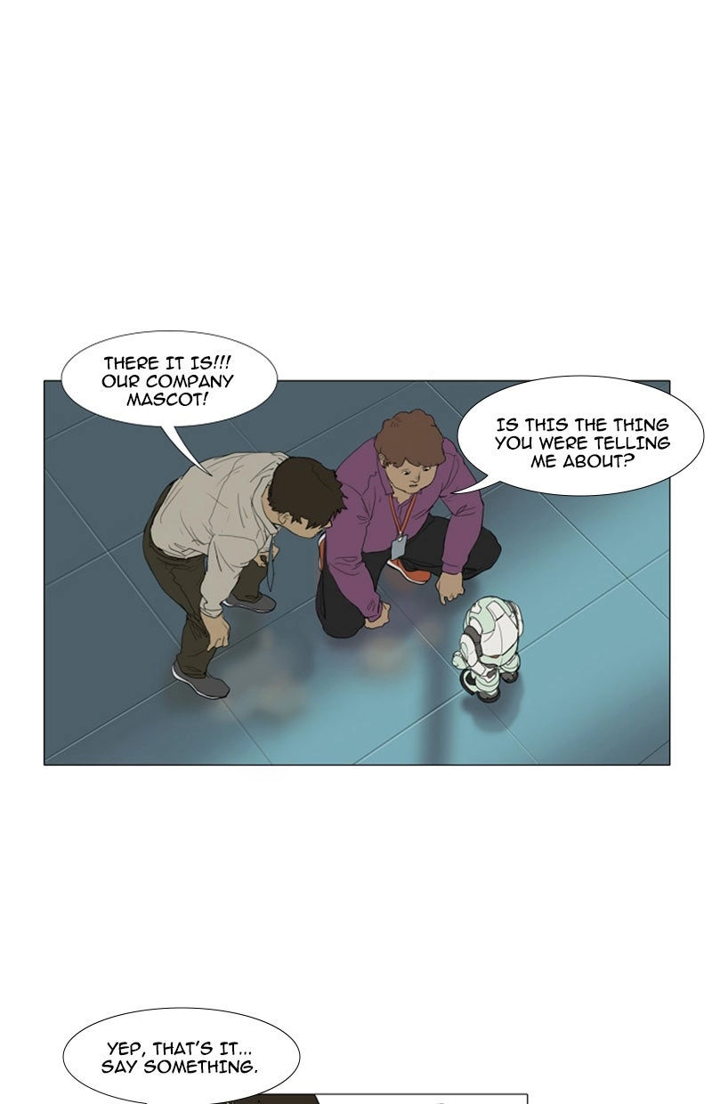 Read AIDIE chapter 1 image 21 on Lezhin