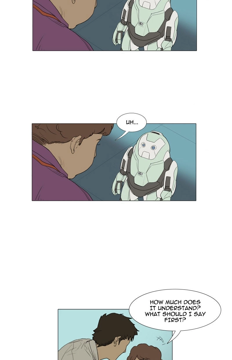 Read AIDIE chapter 1 image 23 on Lezhin