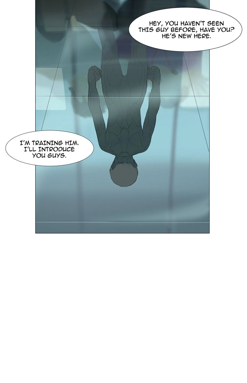 Read AIDIE chapter 1 image 25 on Lezhin