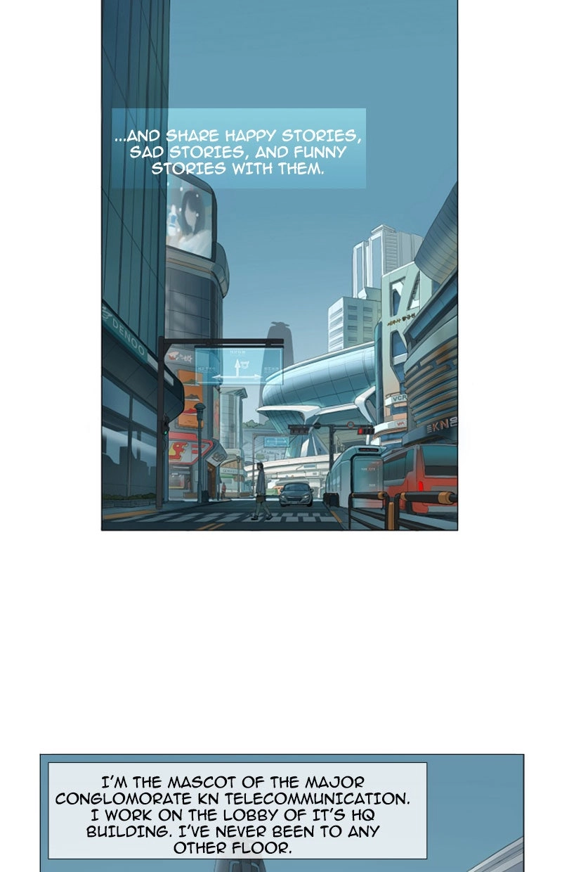 Read AIDIE chapter 1 image 4 on Lezhin