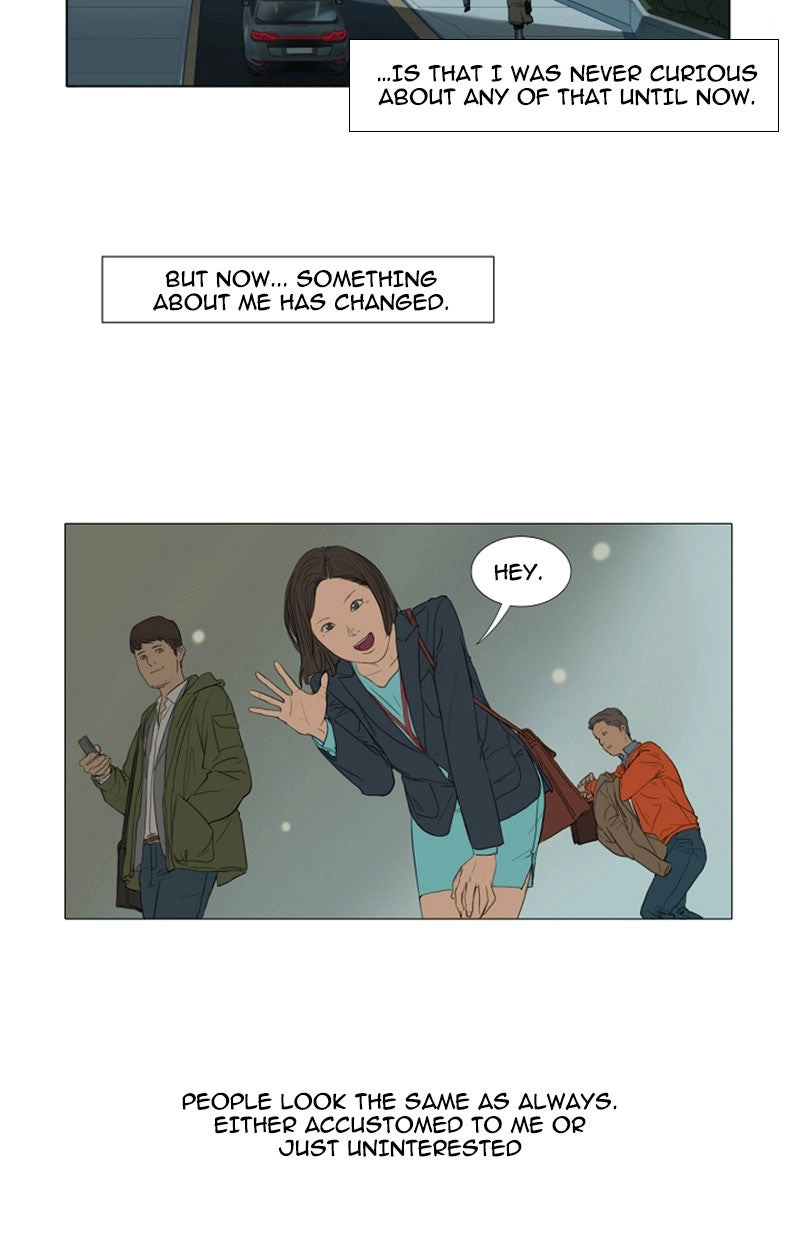 Read AIDIE chapter 1 image 6 on Lezhin