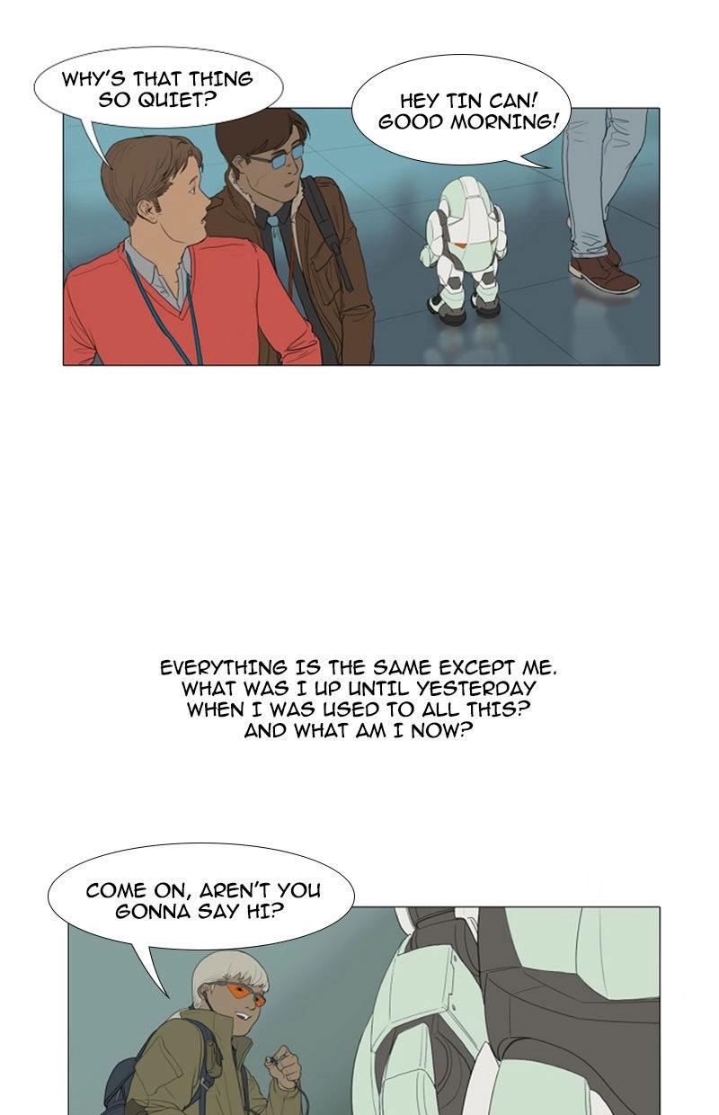 Read AIDIE chapter 1 image 7 on Lezhin