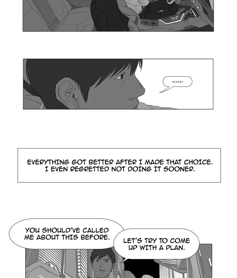 Read AIDIE chapter 11 image 12 on Lezhin