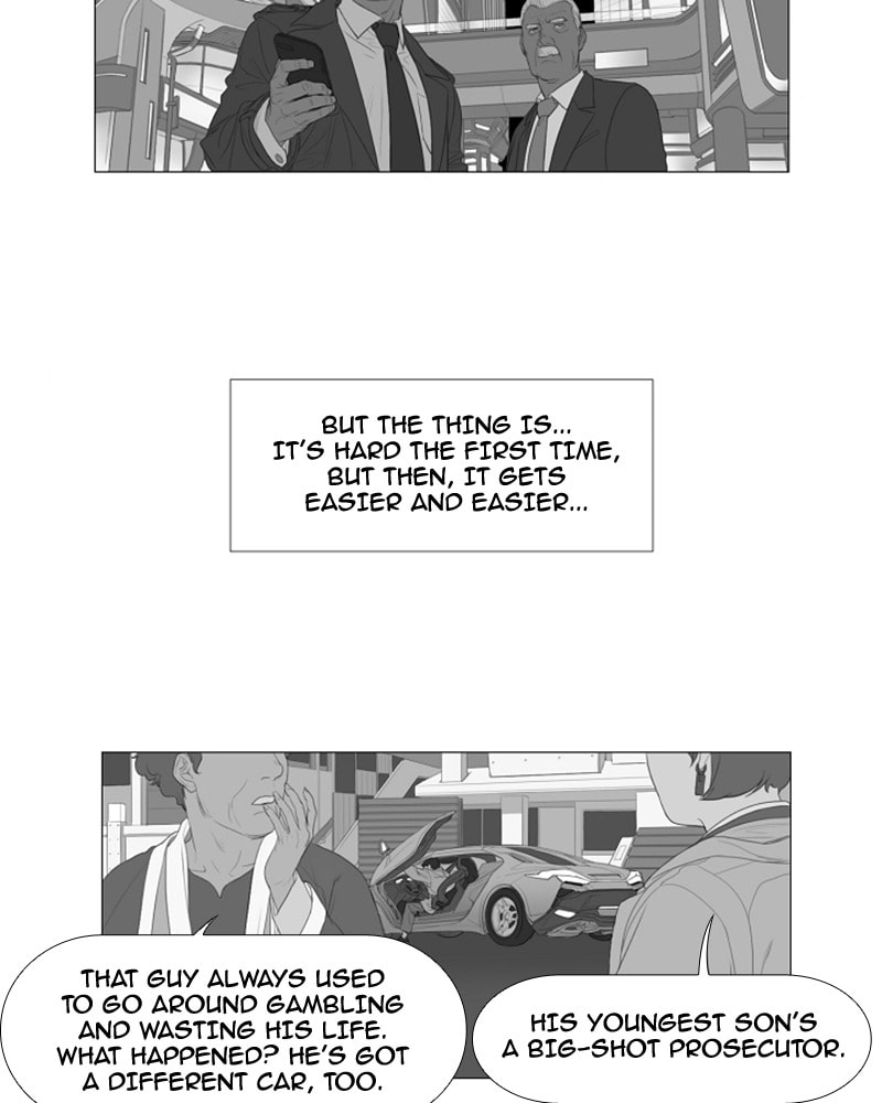 Read AIDIE chapter 11 image 13 on Lezhin