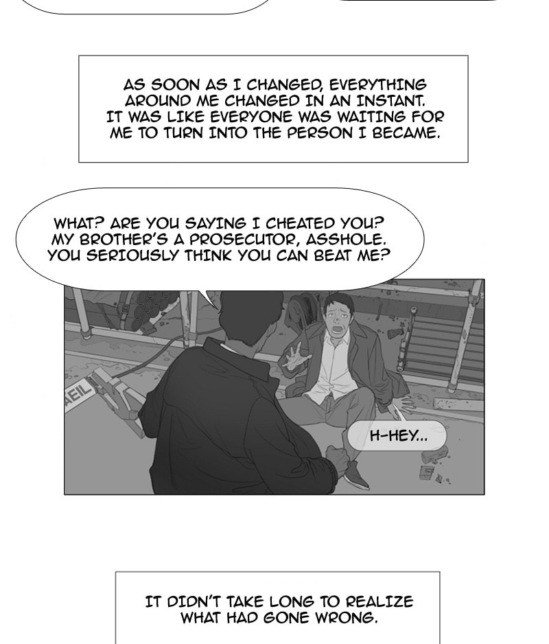Read AIDIE chapter 11 image 14 on Lezhin