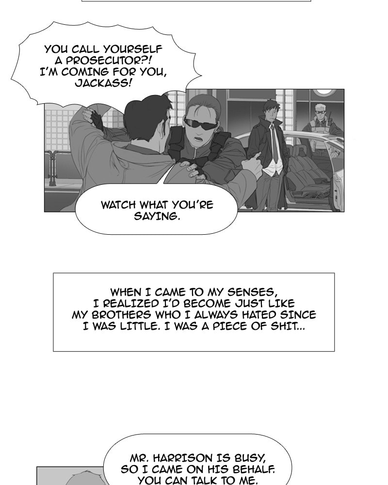 Read AIDIE chapter 11 image 15 on Lezhin