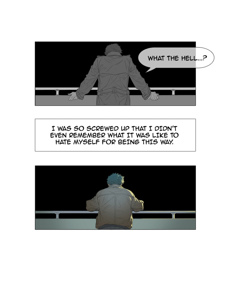 Read AIDIE chapter 11 image 17 on Lezhin