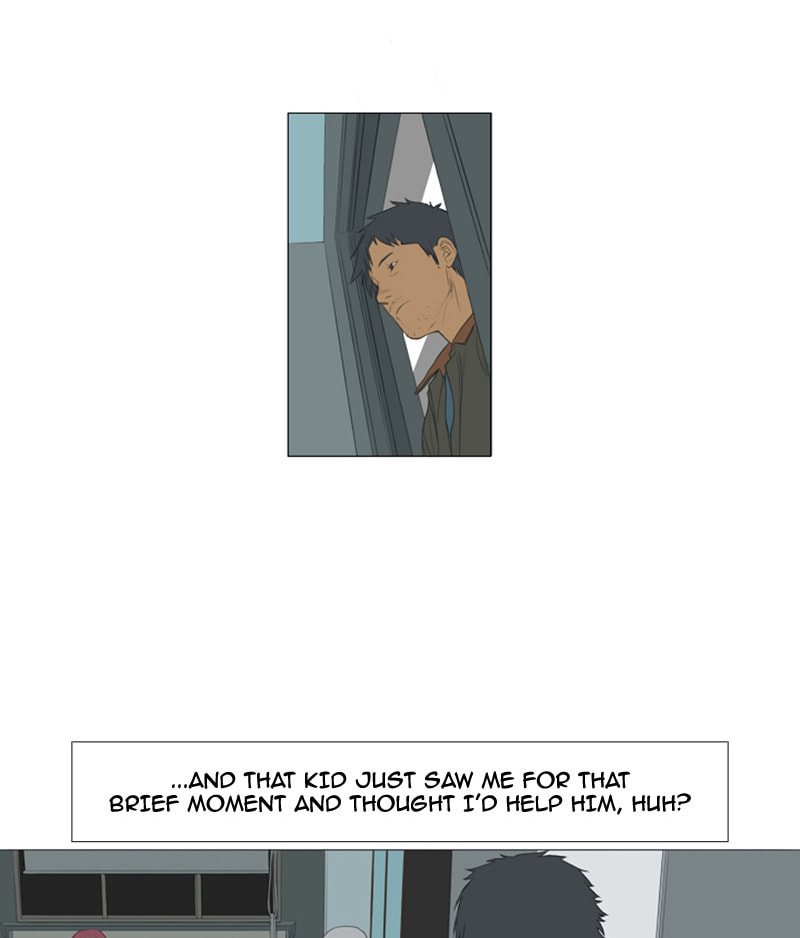 Read AIDIE chapter 11 image 20 on Lezhin